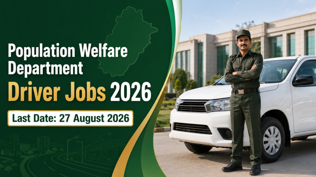Population Welfare Department Driver Jobs 2026